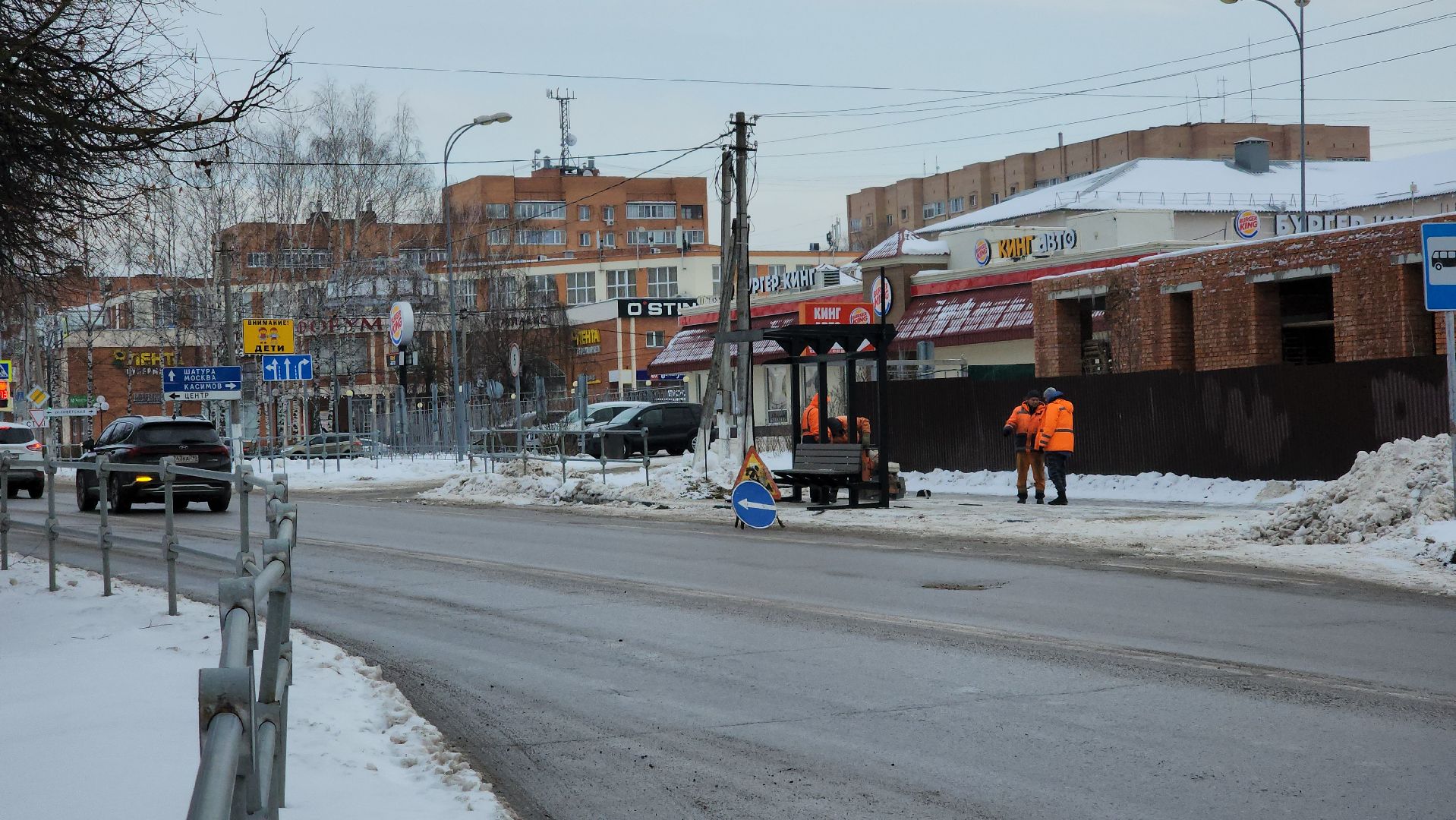 автобус, остановка, Егорьевск, подмосковье, мосавтодор, новая остановка,