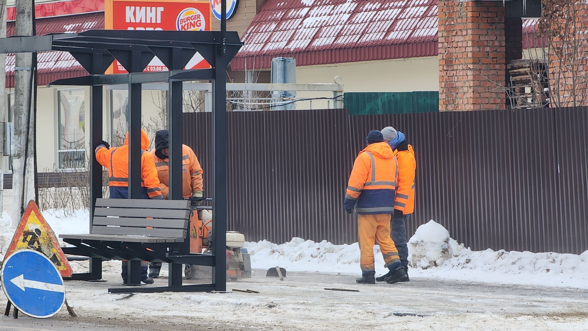 автобус, остановка, Егорьевск, подмосковье, мосавтодор, новая остановка,