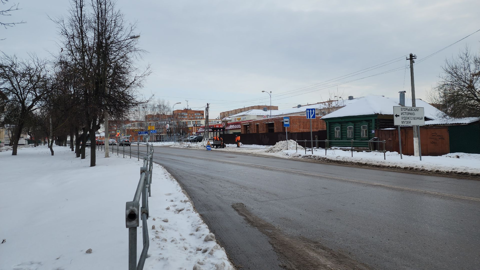 автобус, остановка, Егорьевск, подмосковье, мосавтодор, новая остановка,