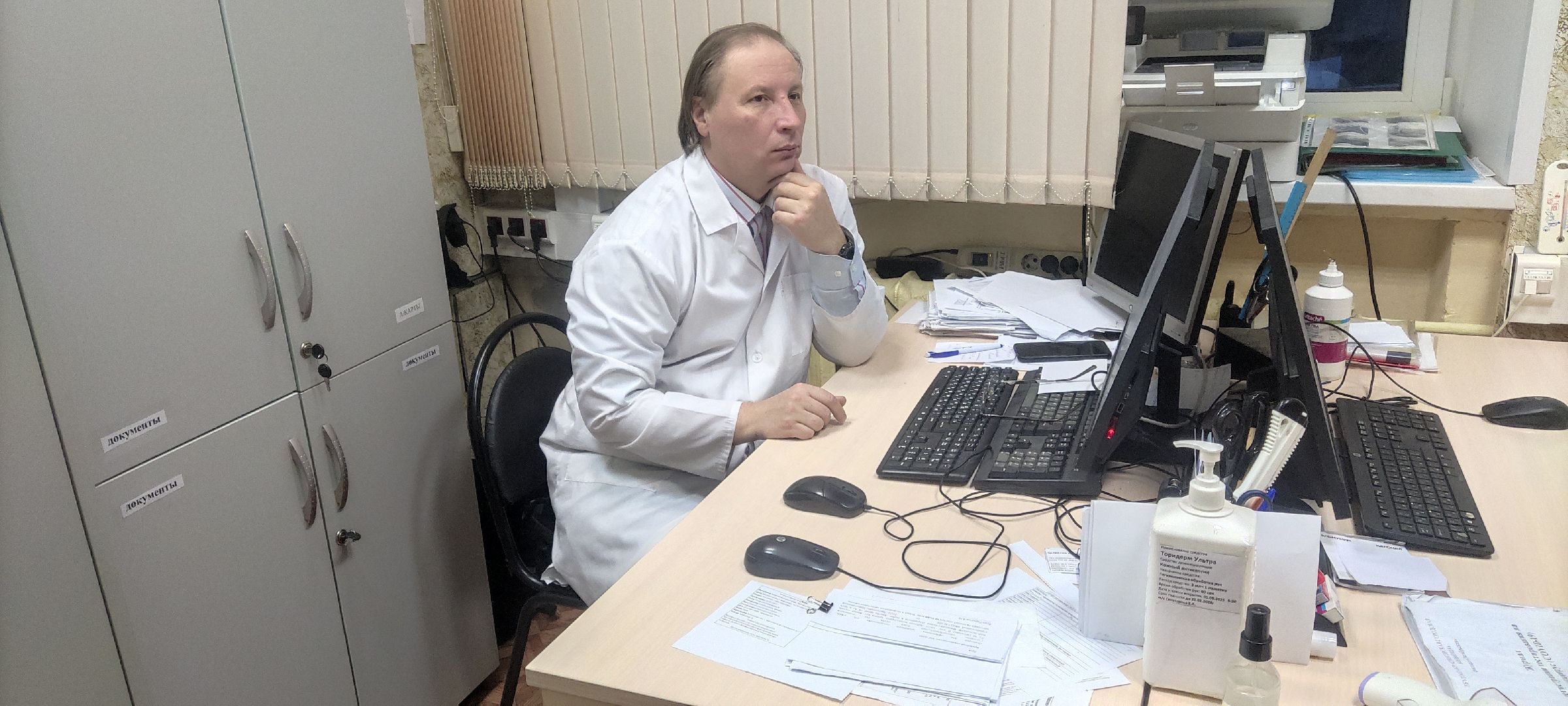 красногорск, здоровье, инфекции,