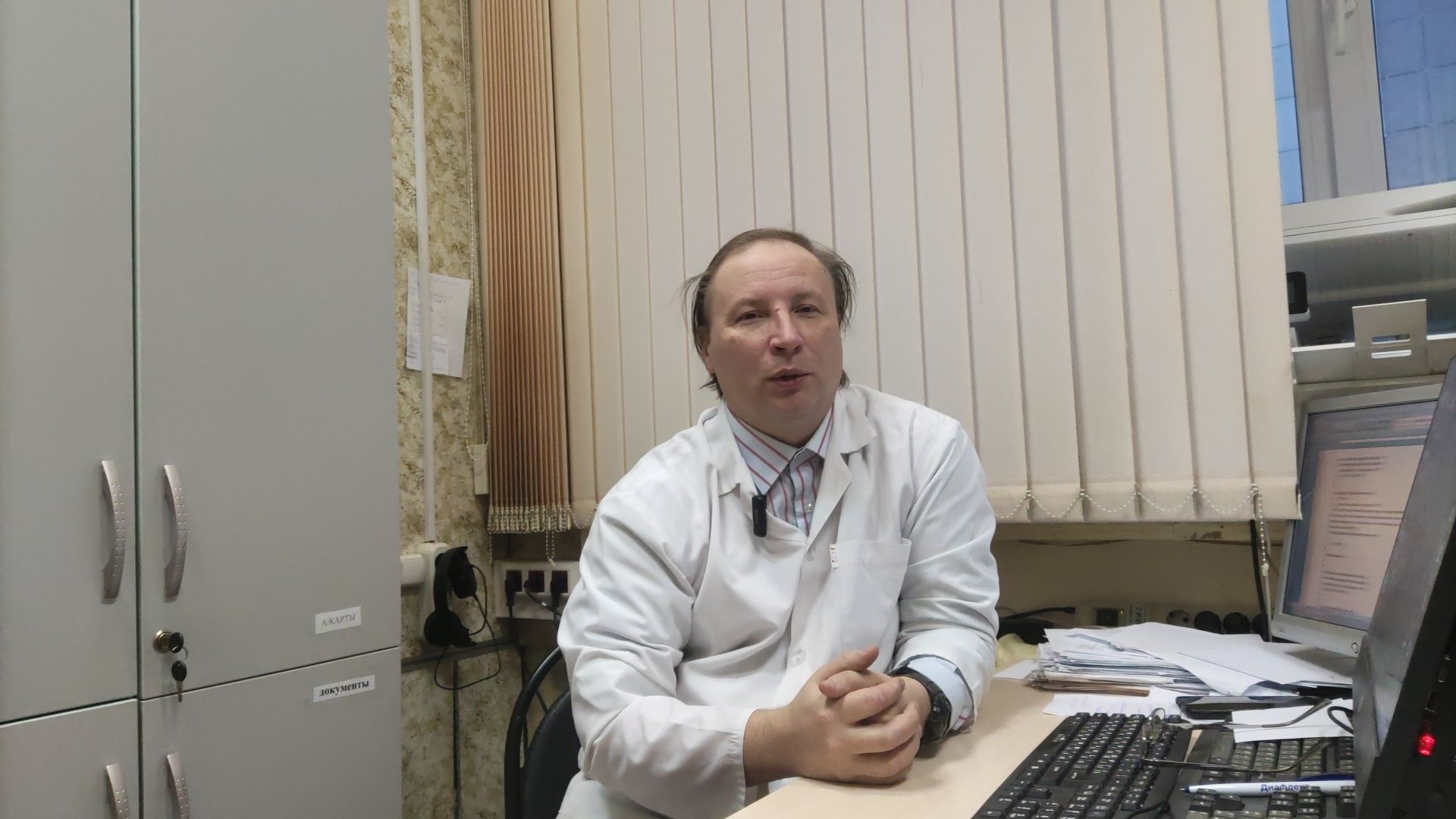 красногорск, здоровье, инфекции,