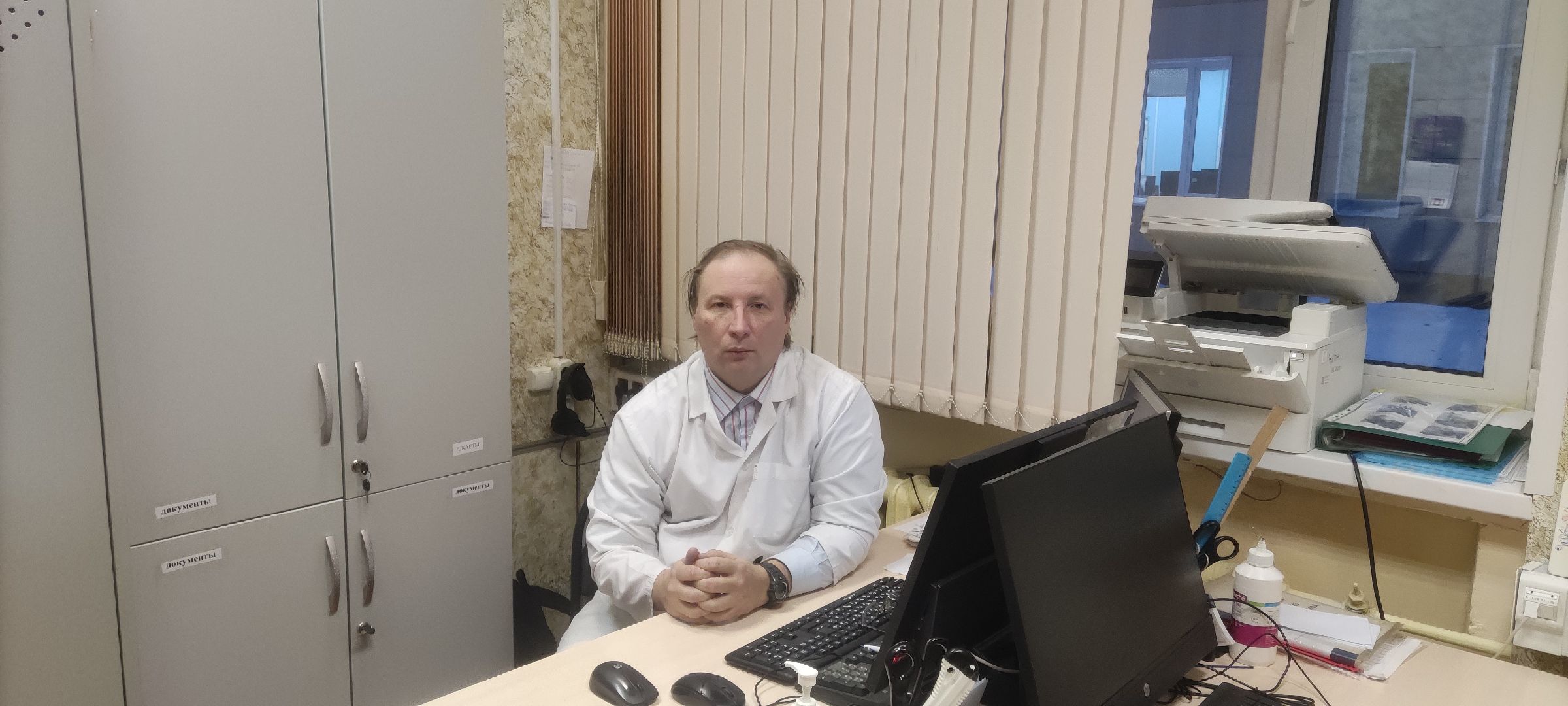 красногорск, здоровье, инфекции,