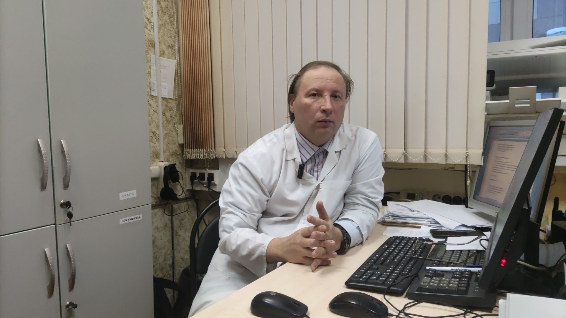 красногорск, здоровье, инфекции,