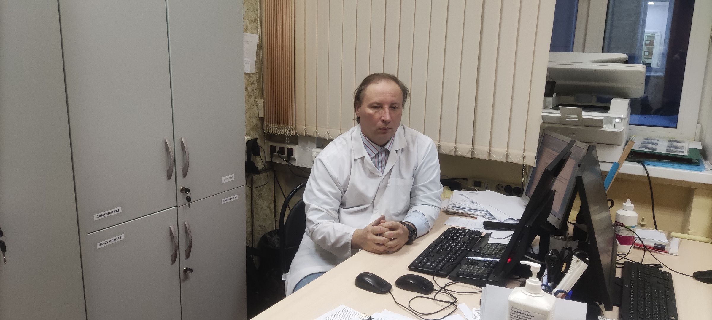 красногорск, здоровье, инфекции,