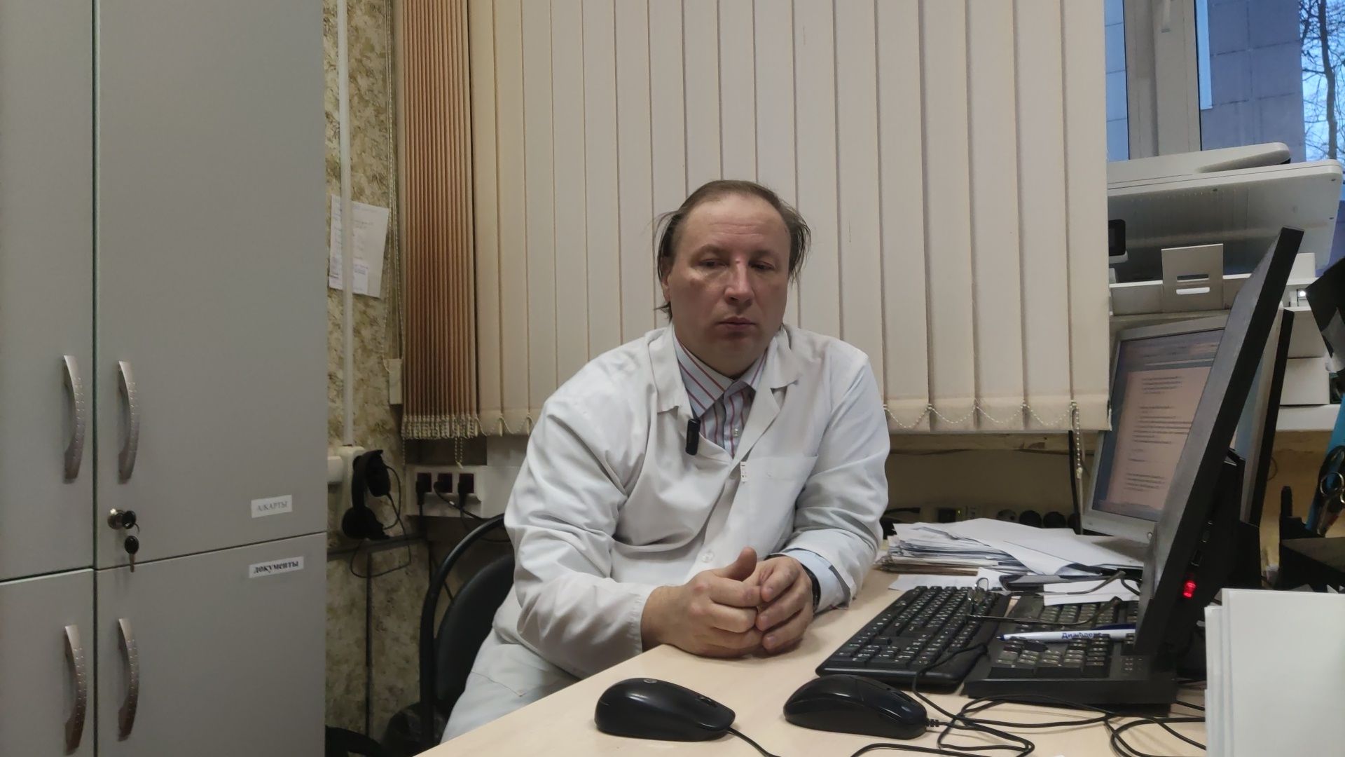 красногорск, здоровье, инфекции,