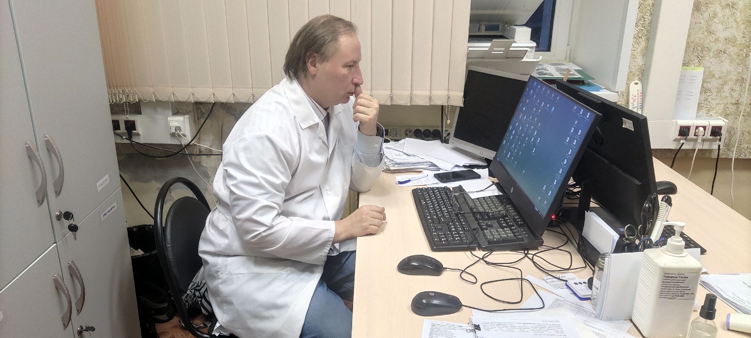 красногорск, здоровье, инфекции,