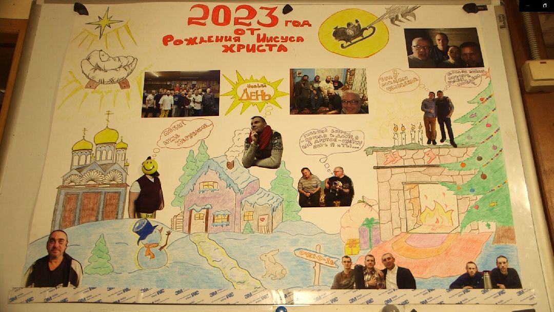 Дмитров, общество