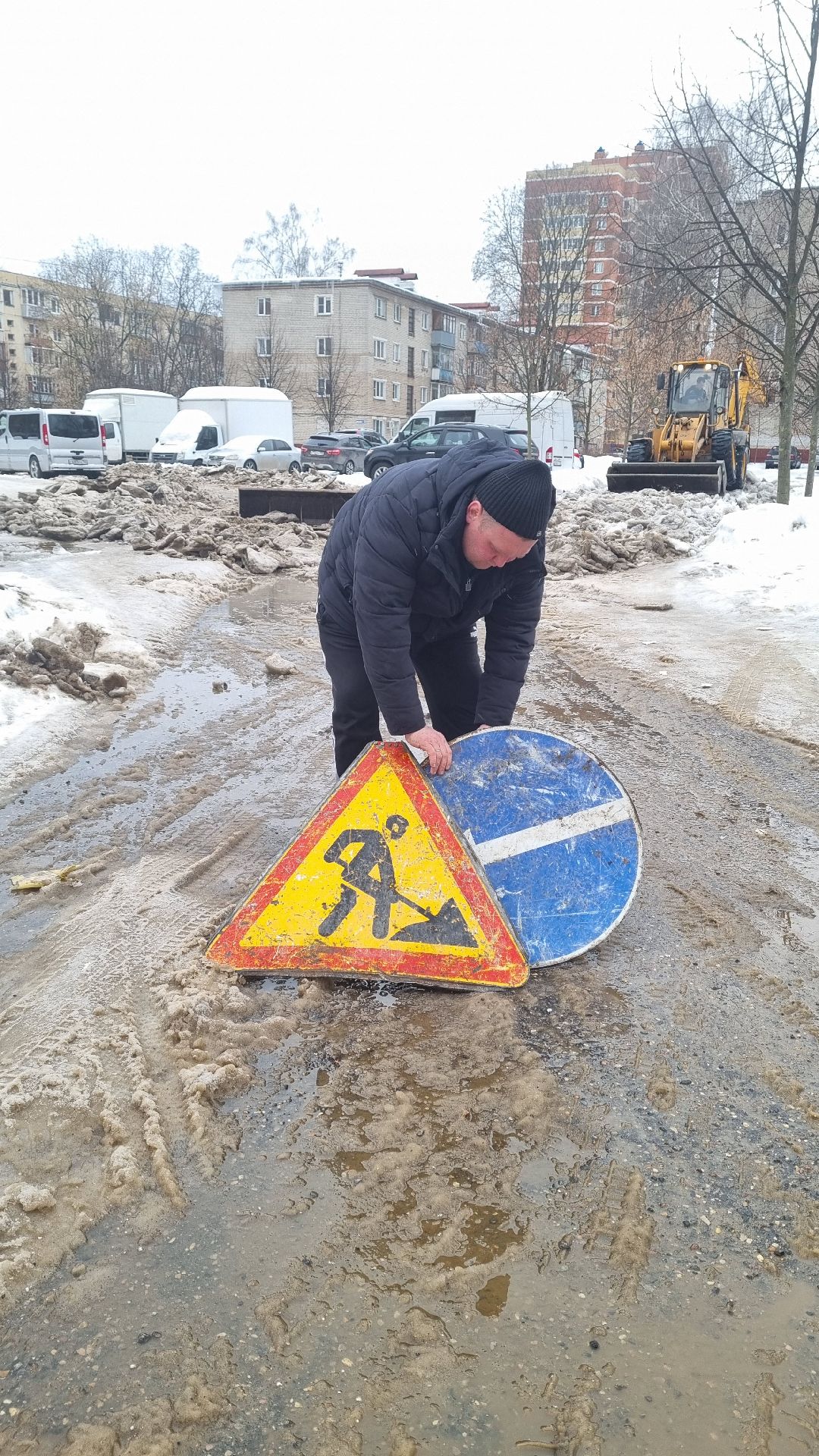 Подмосковье, Ивантеевка, ЖКХ