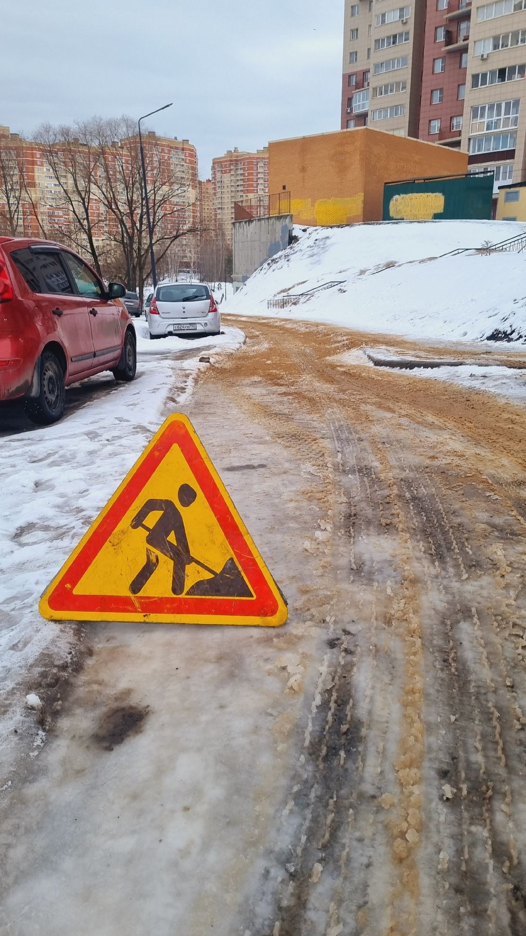 Подмосковье, Ивантеевка, ЖКХ