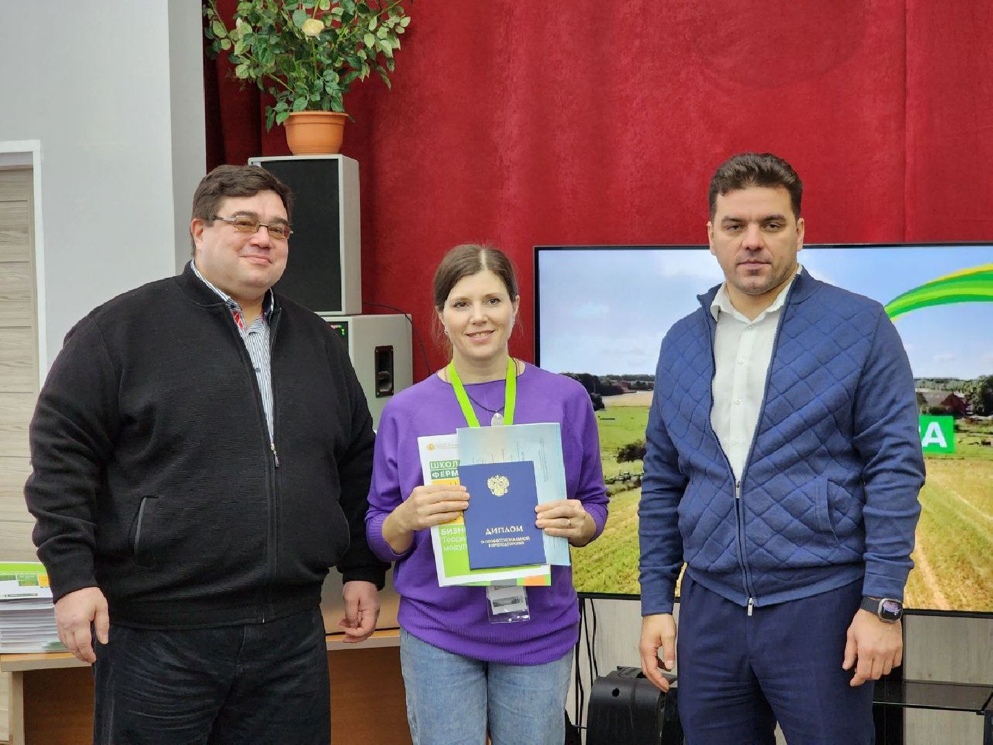 можайск, можайский городской округ, подмосковье, фермеры, школа фермера, сельское хозяйство, обучение, можайский техникум, глава,