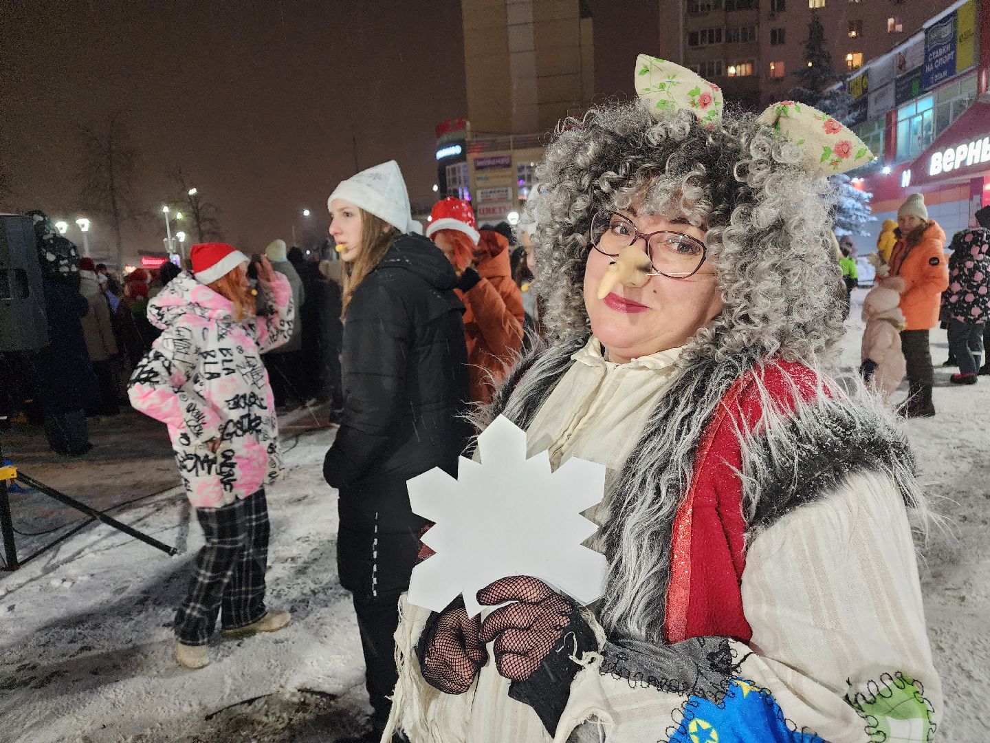 новый год, Праздник, Нахабино, 1 декабря,