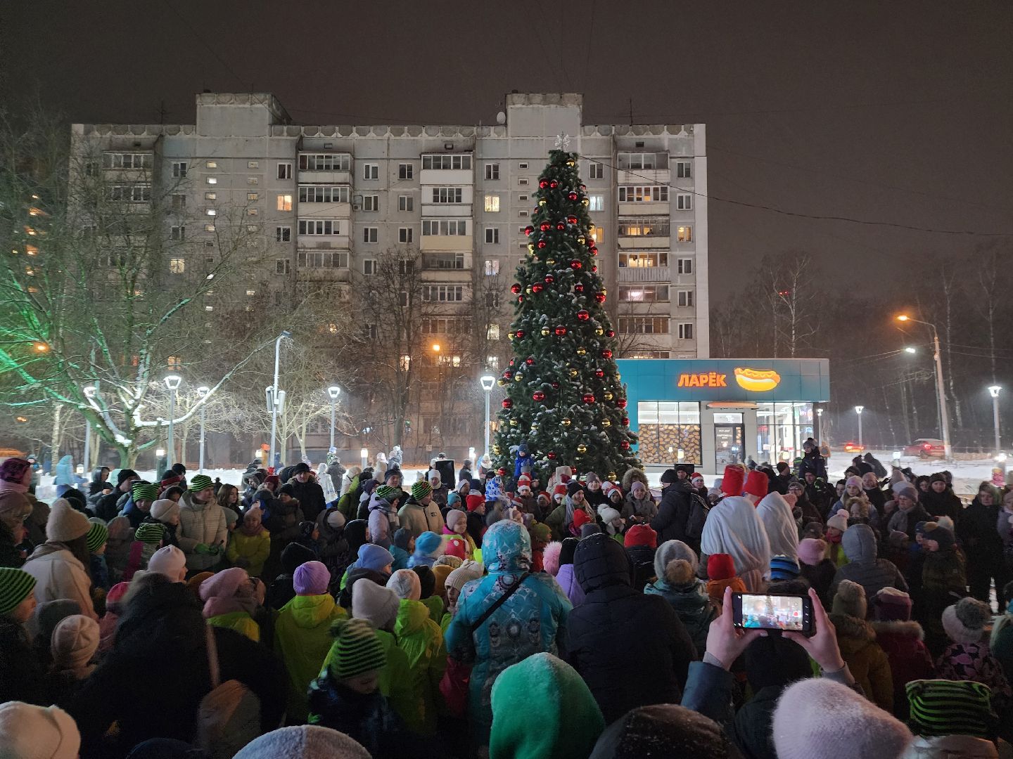 новый год, Праздник, Нахабино, 1 декабря,
