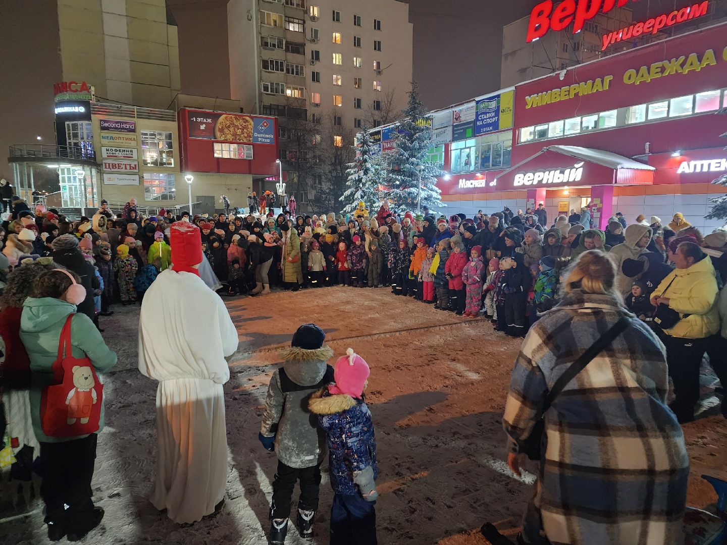 новый год, Праздник, Нахабино, 1 декабря,