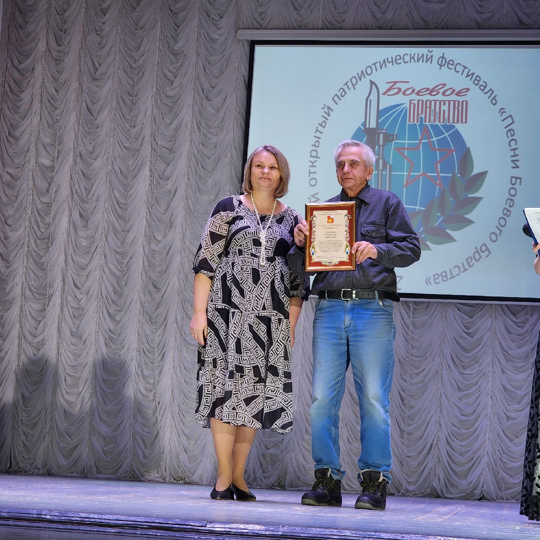 песни боевого братсва, Егорьевск, Подмосковье, Московская область,