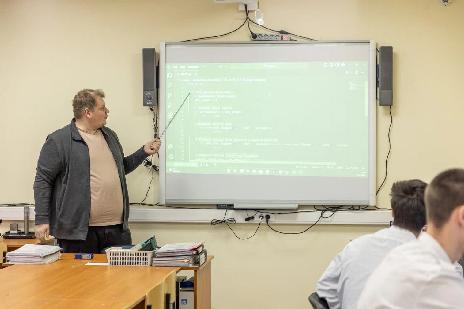 образование, код будущего, озжт, техникум, программирование, орехово-зуево,