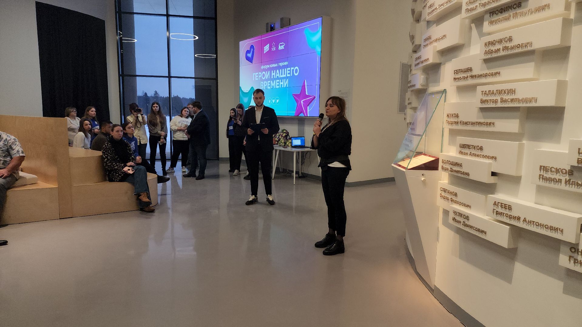 Юные герои, молодая гвардия, молодая гвардия подмосковья, руза, рузский городской округ, московская область, подмосковье,