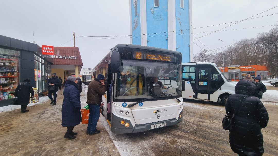 Подмосковье, Ивантеевка, транспорт