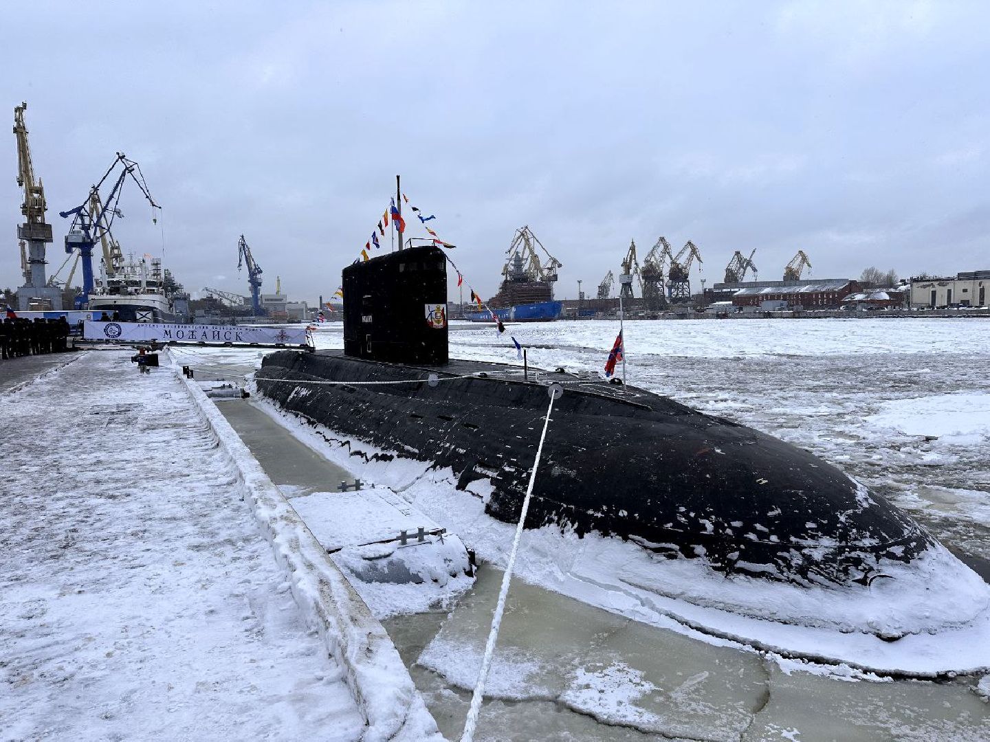 можайск, можайский городской округ, подмосковье, лодка, подводная лодка, ВМФ, Адмиралтейские верфи, ВМФ России, Тихоокеанский флот, делегация,