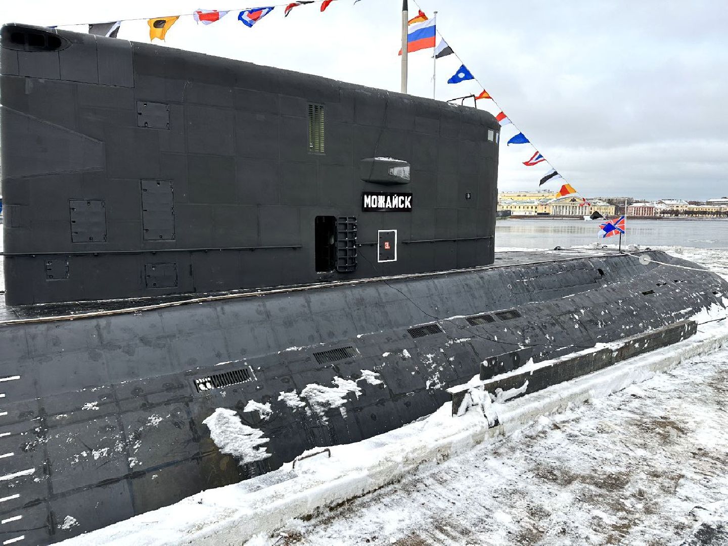 можайск, можайский городской округ, подмосковье, лодка, подводная лодка, ВМФ, Адмиралтейские верфи, ВМФ России, Тихоокеанский флот, делегация,