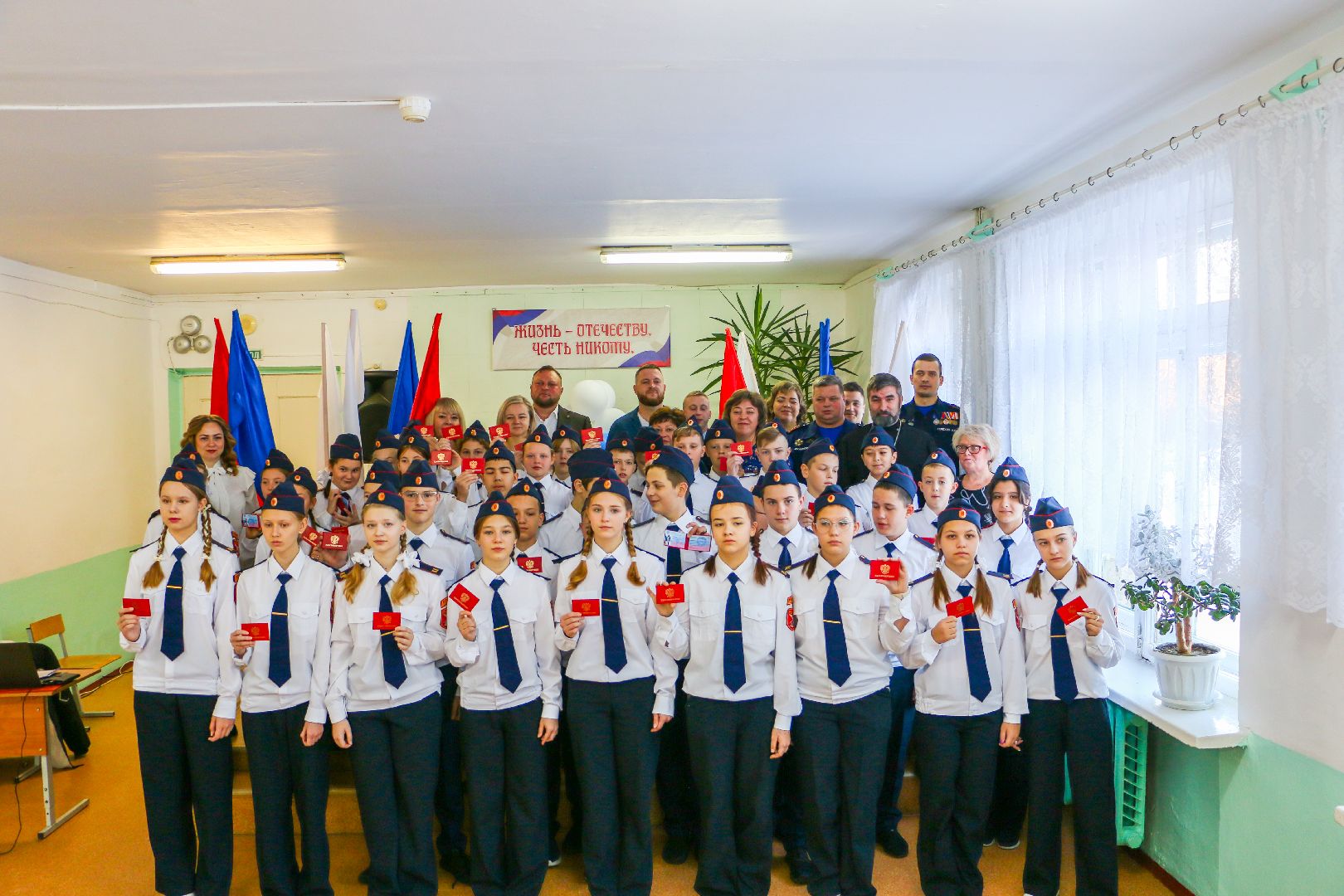 кадеты, Большая Шатура, клятва кадета, Кривандинская школа,