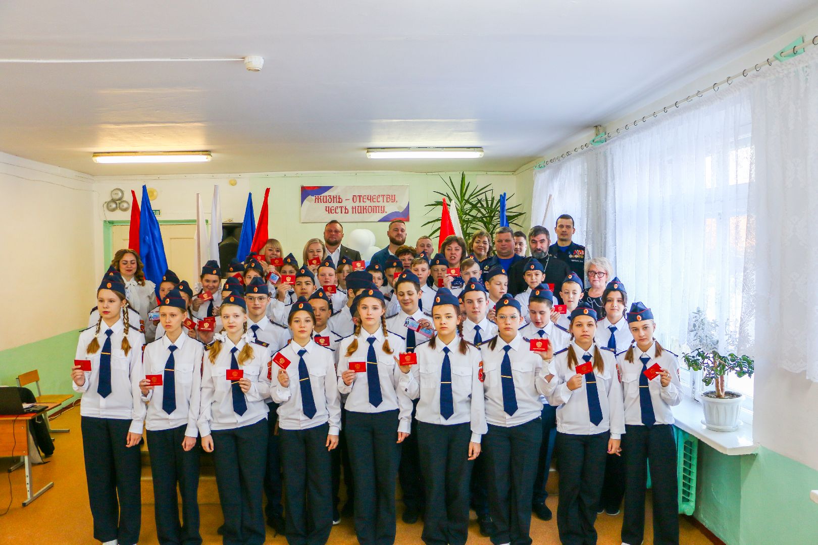 кадеты, Большая Шатура, клятва кадета, Кривандинская школа,