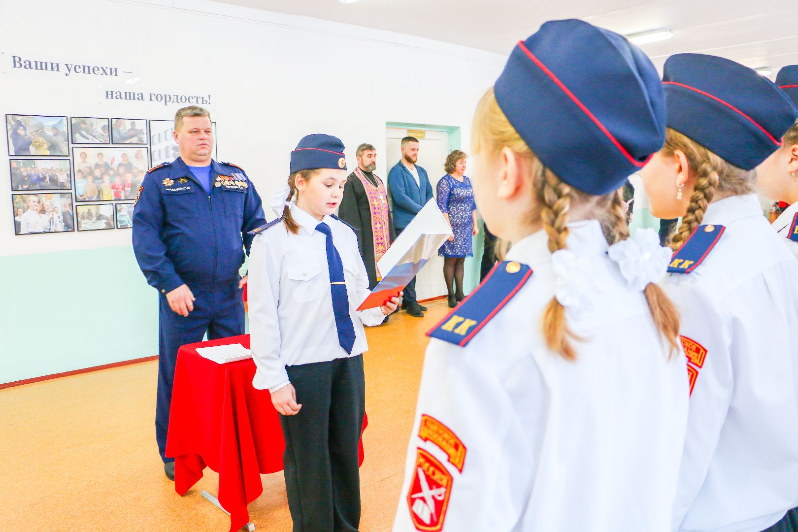 кадеты, Большая Шатура, клятва кадета, Кривандинская школа,