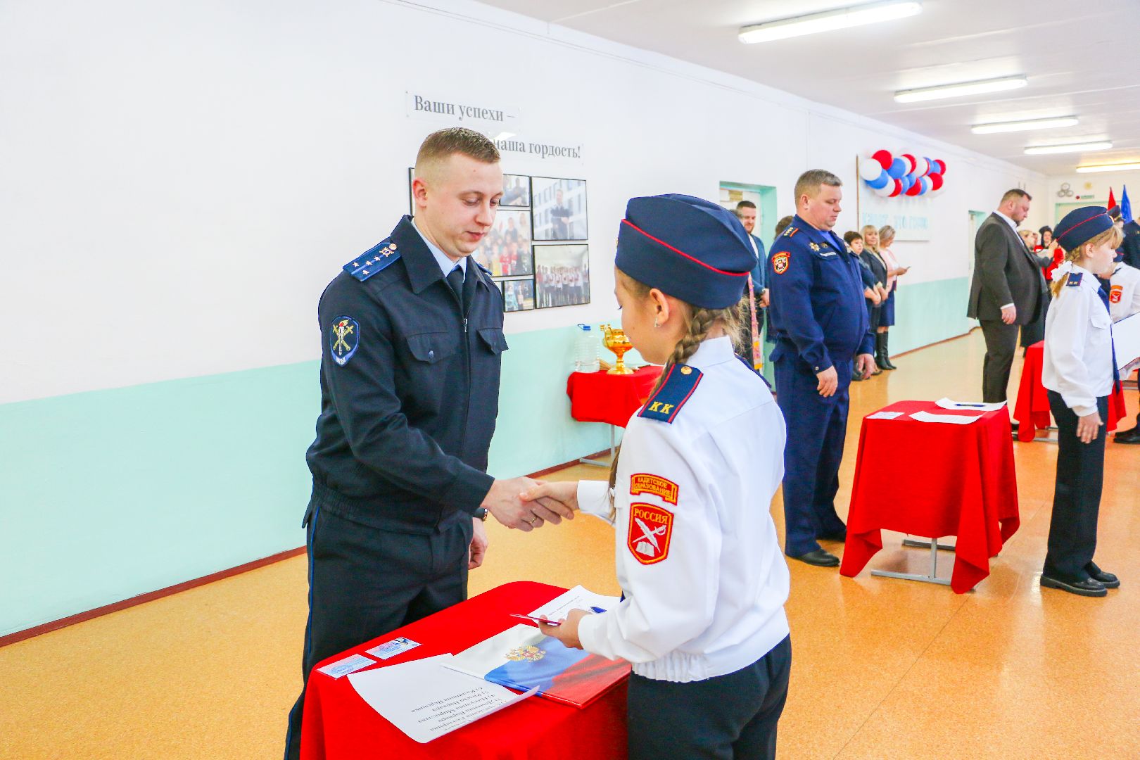 кадеты, Большая Шатура, клятва кадета, Кривандинская школа,