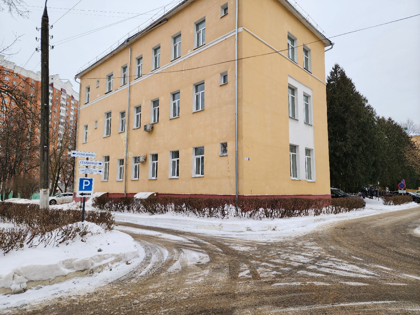 Подольск, ВИЧ-инфекция, День профилактики, Медицина, Спид, Здоровье,