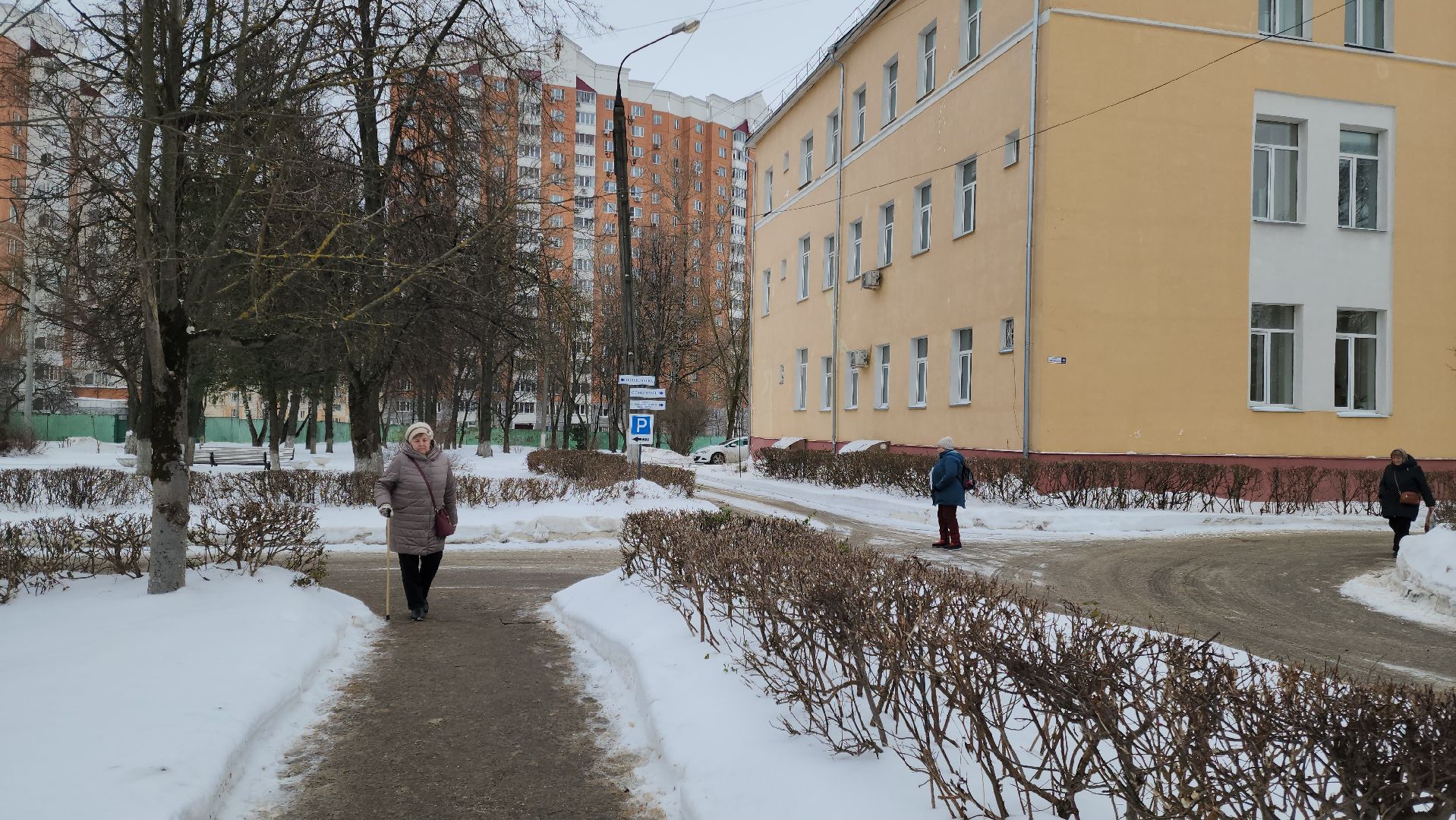 Подольск, ВИЧ-инфекция, День профилактики, Медицина, Спид, Здоровье,