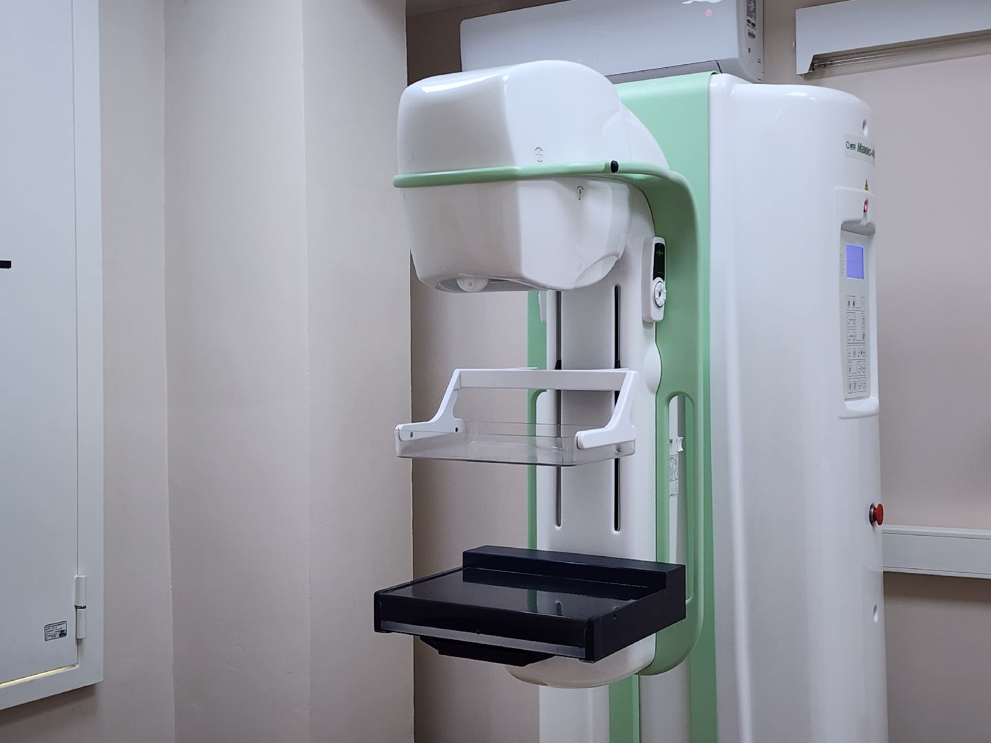 оборудование, узи, щёлково, медицина, больница,