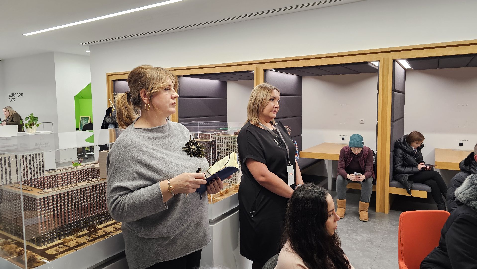 глава администрации, управляющая компания, встреча с жителями, котельники,