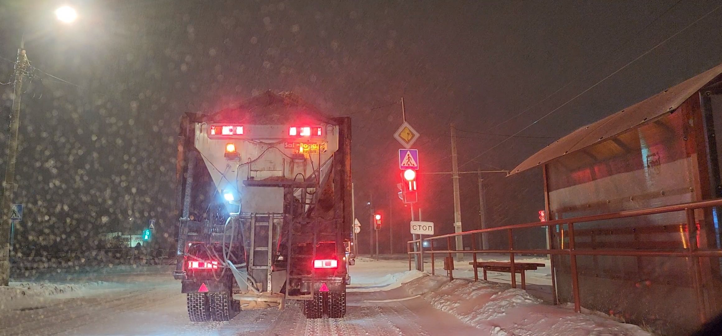 Коломна, жкх, уборка снега, метель,