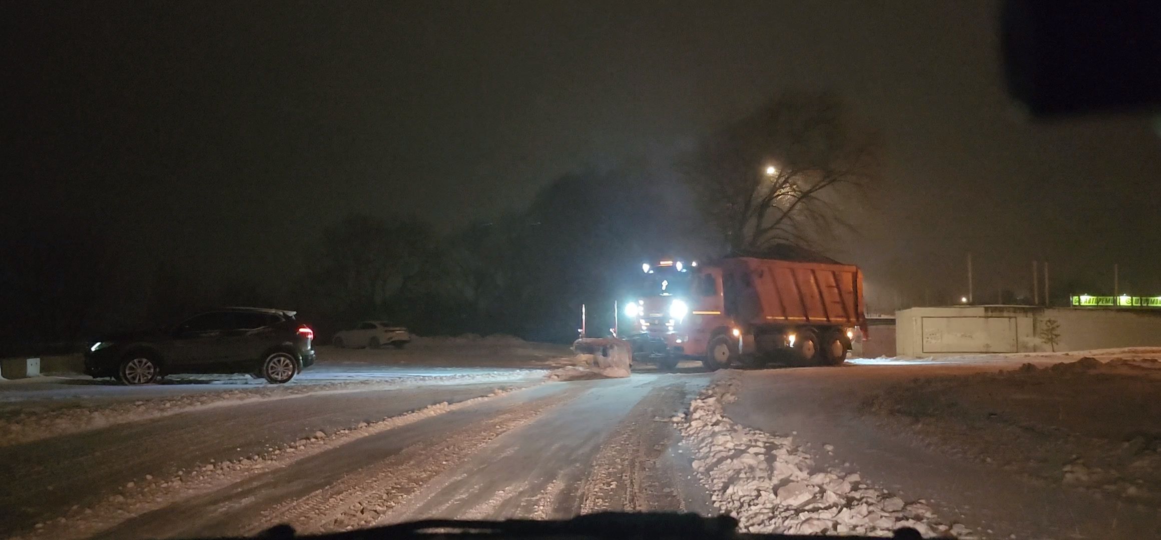 Коломна, жкх, уборка снега, метель,