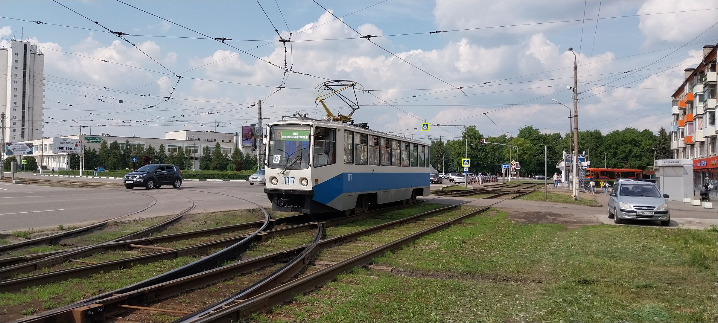 Коломна, транспорт, трамвай,