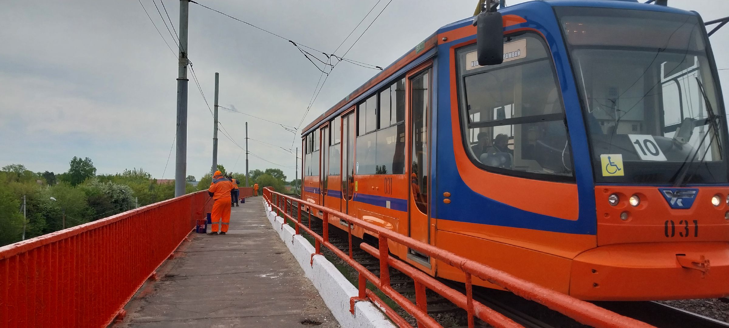 Коломна, транспорт, трамвай,