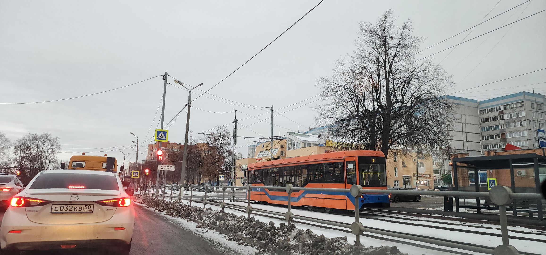 Коломна, транспорт, трамвай,