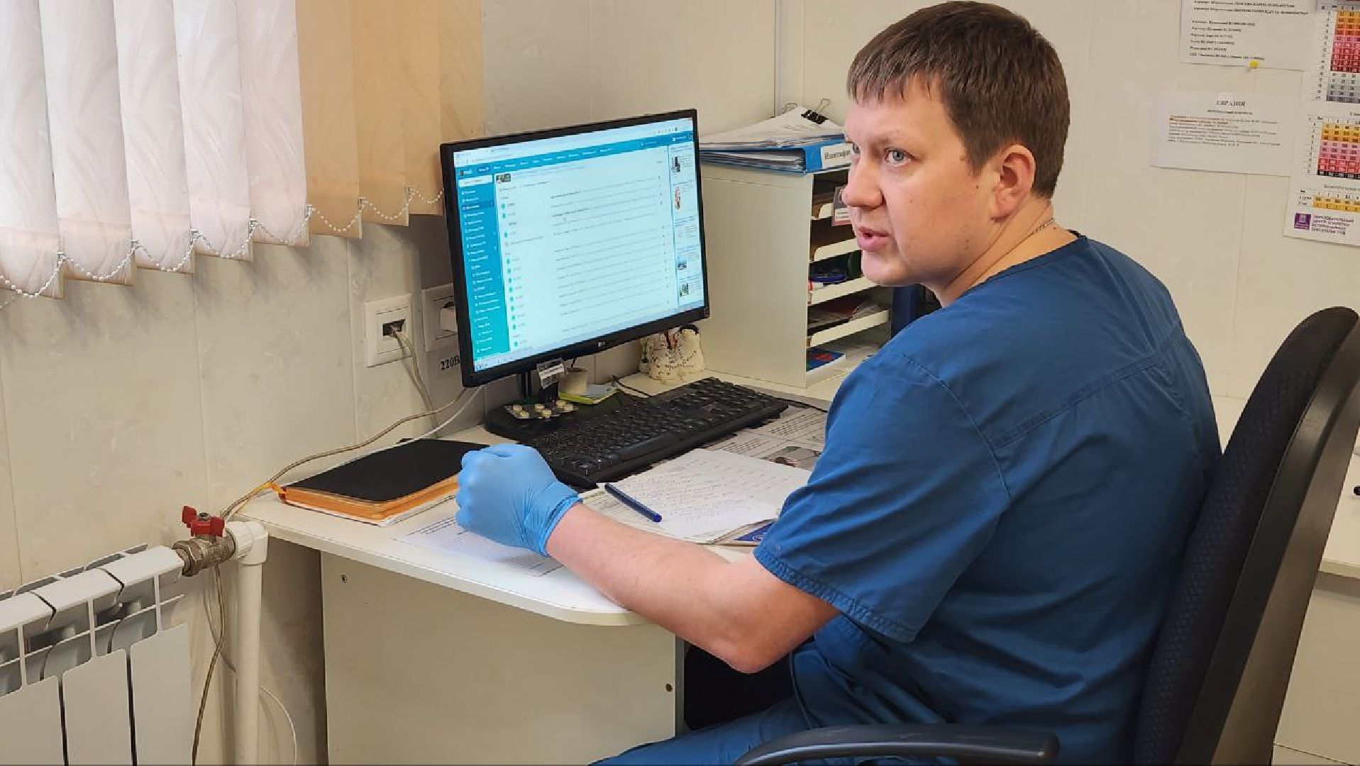 Дмитров, Дмитровская государственная ветеринарная клиника, Минсельхоз,