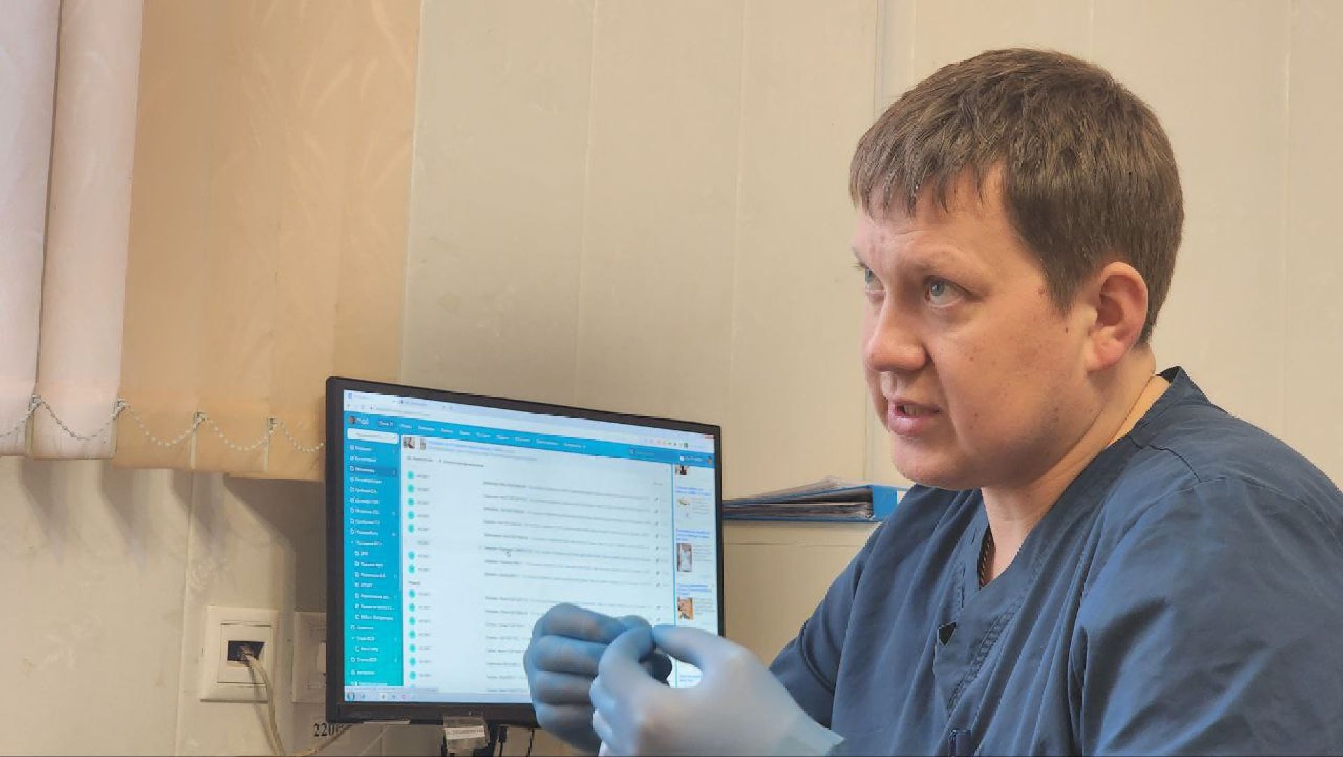 Дмитров, Дмитровская государственная ветеринарная клиника, Минсельхоз,