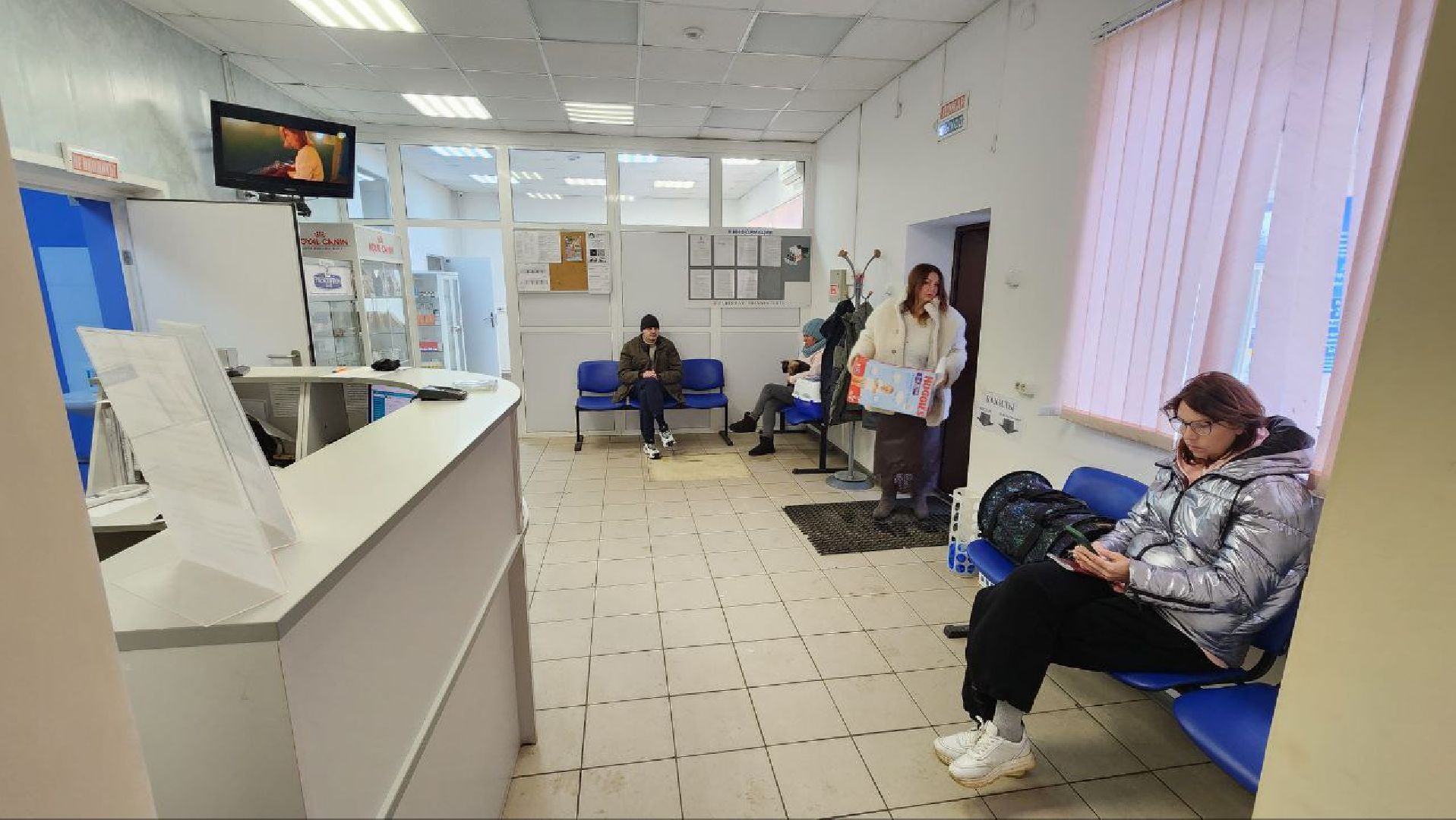 Дмитров, Дмитровская государственная ветеринарная клиника, Минсельхоз,