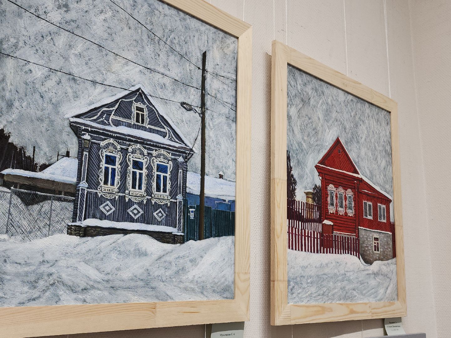 коломна, культура, художники, выставка,