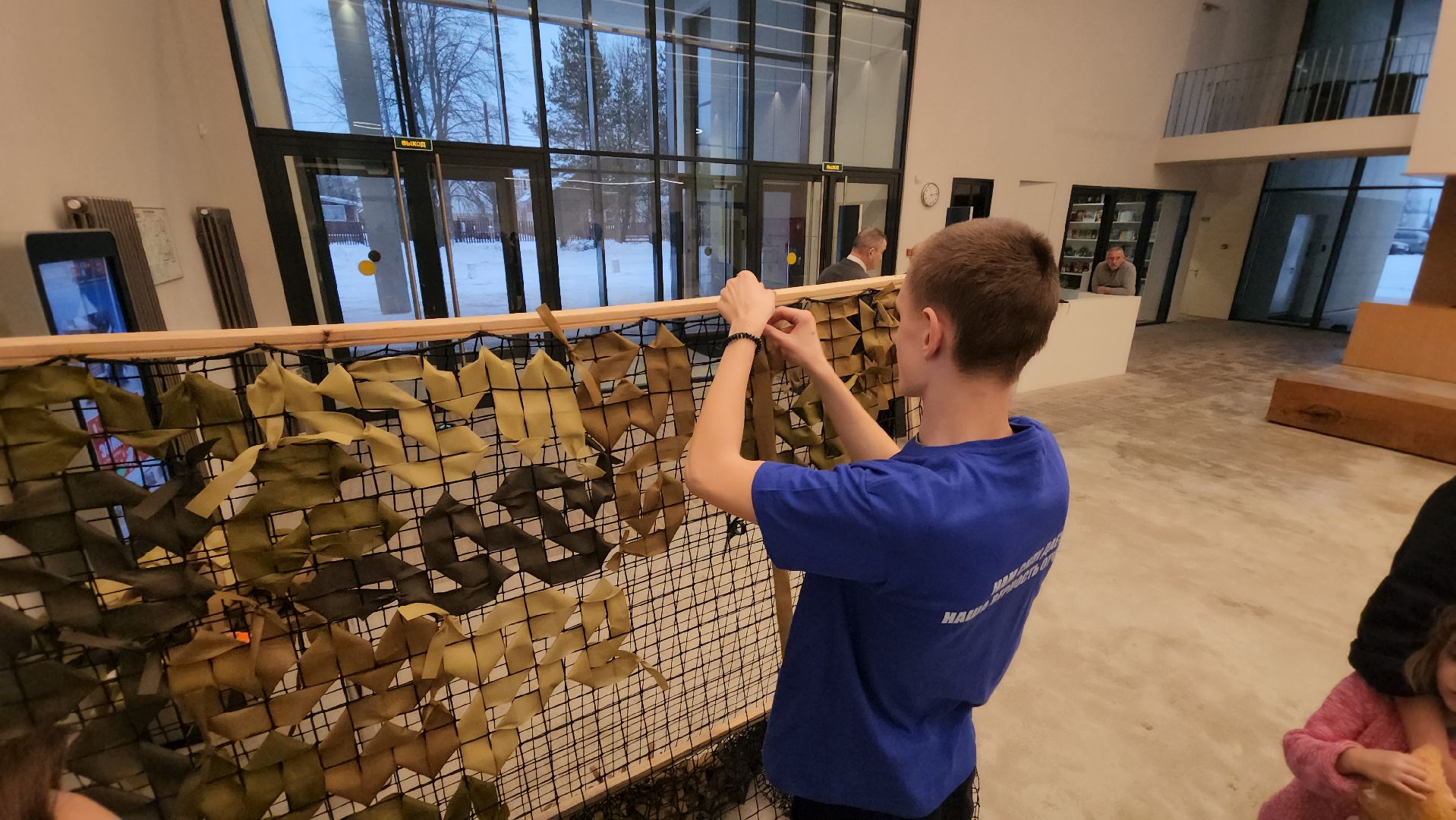 руза, рузский городской округ, троя, благотворительный фонд, московская область, подмосковье, маскировочные сети,