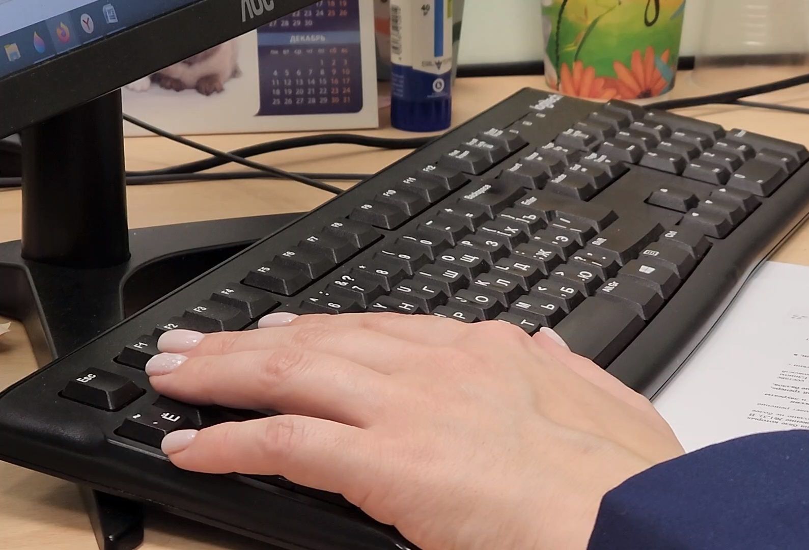 Личный кабинет, Пациент, Поликлиника, фмба россии, фбуз мсч №9 фмба россии, Дубна,