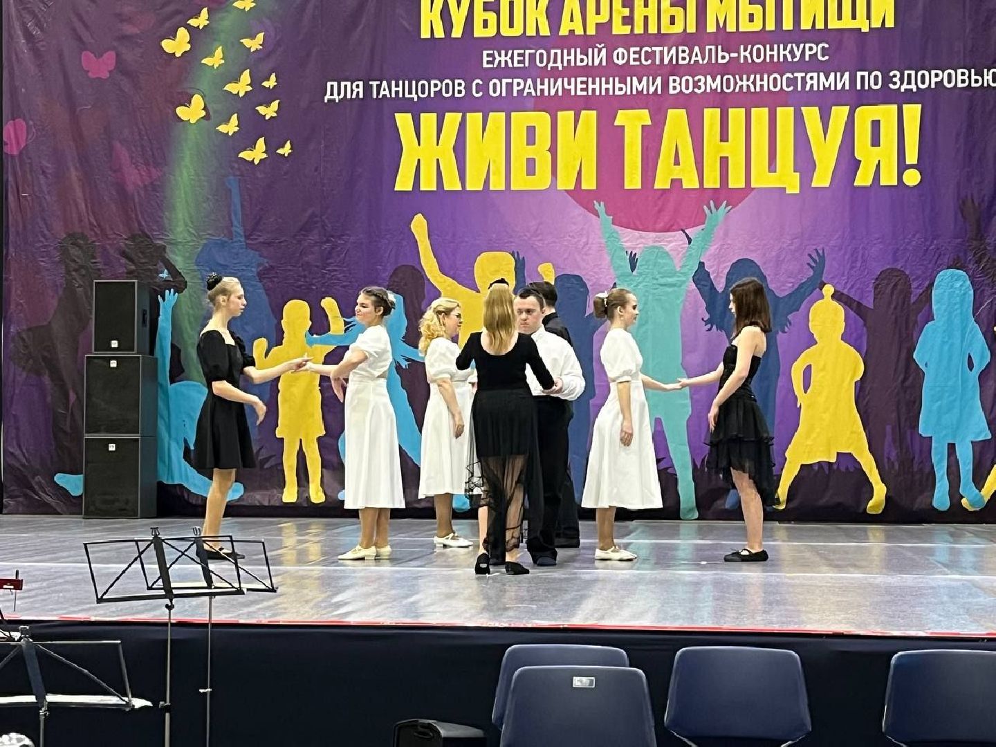 хореографический коллектив, орехово-зуево,