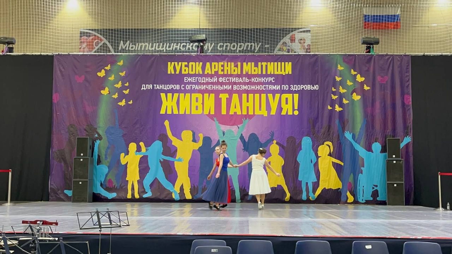 хореографический коллектив, орехово-зуево,