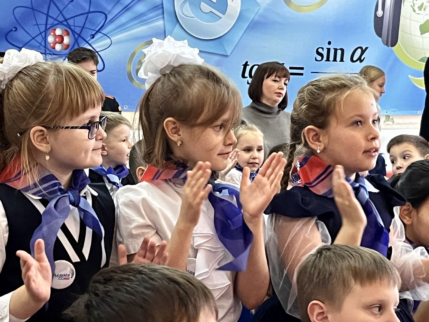 наро-фоминск, наро-фоминский городской округ, орлята россии, школа, патриотизм,движение первых,