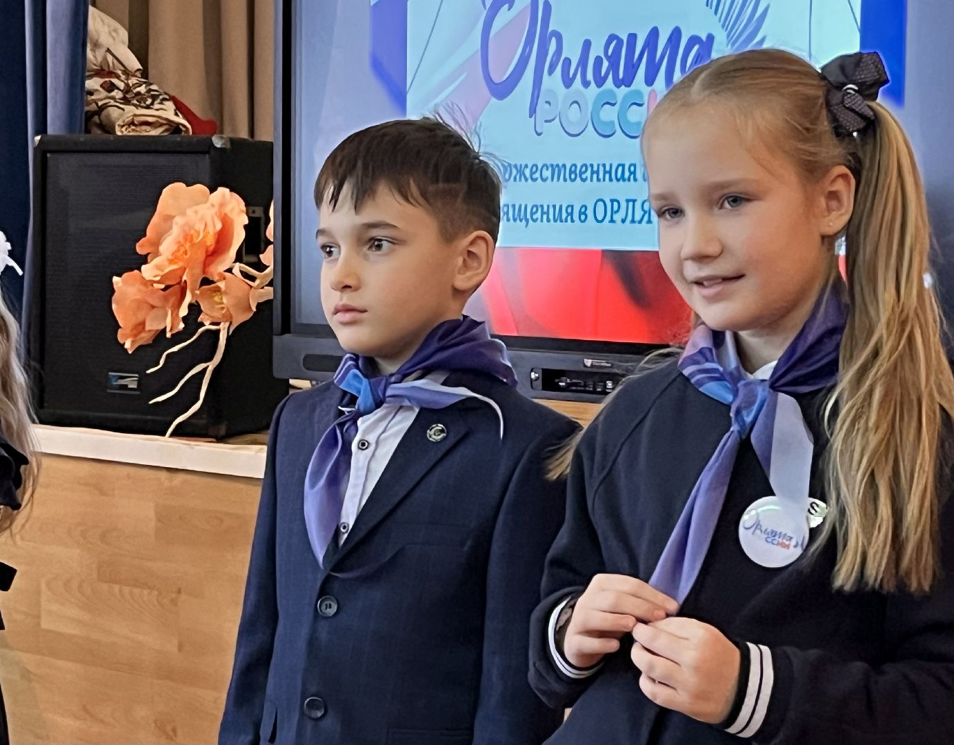 наро-фоминск, наро-фоминский городской округ, орлята россии, школа, патриотизм,движение первых,