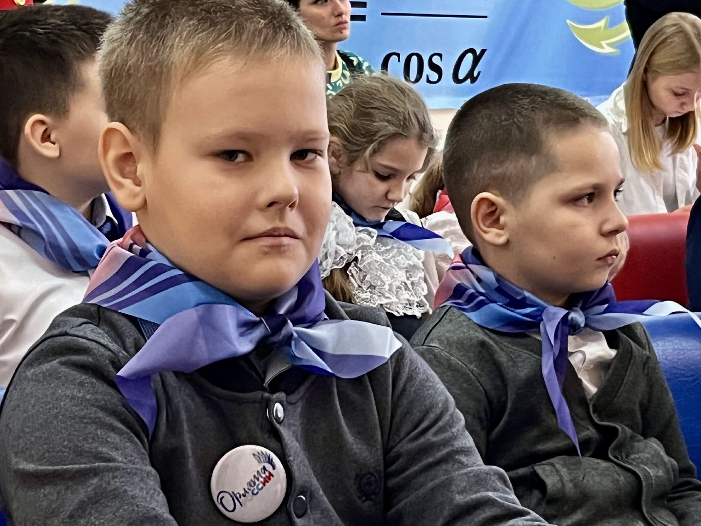 наро-фоминск, наро-фоминский городской округ, орлята россии, школа, патриотизм,движение первых,