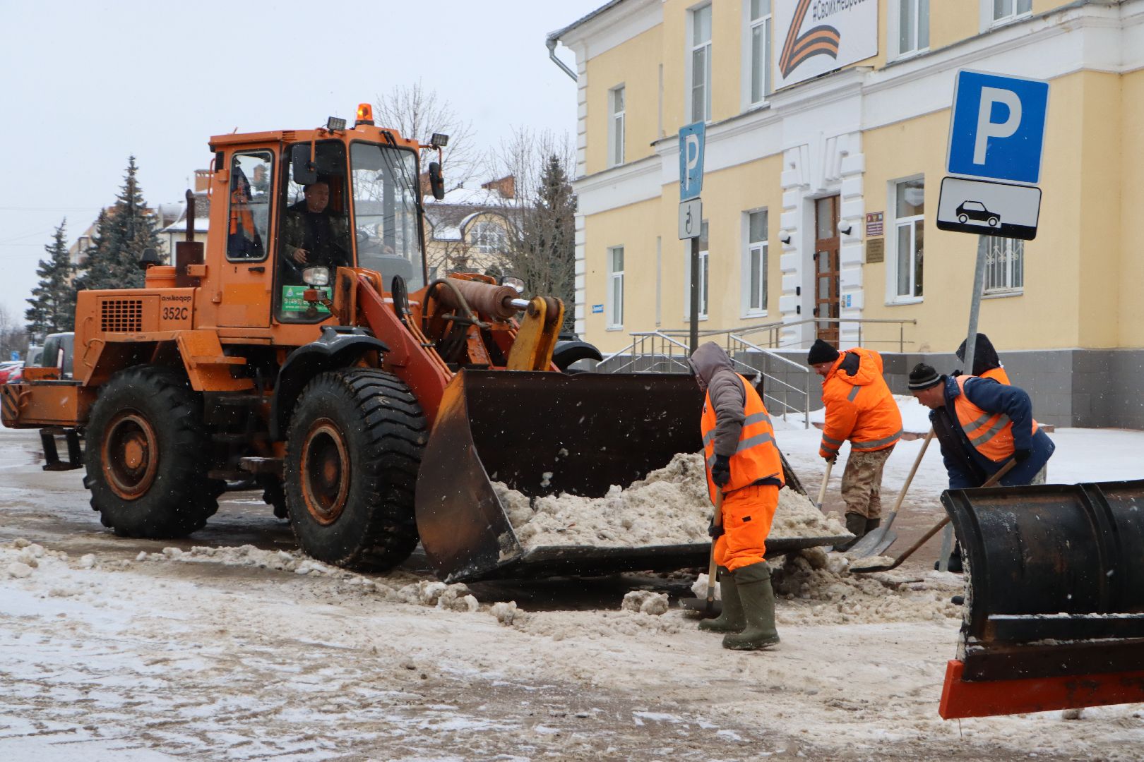 Серебряные Пруды, Мосавтодор, Снегопад, коммунальные службы,