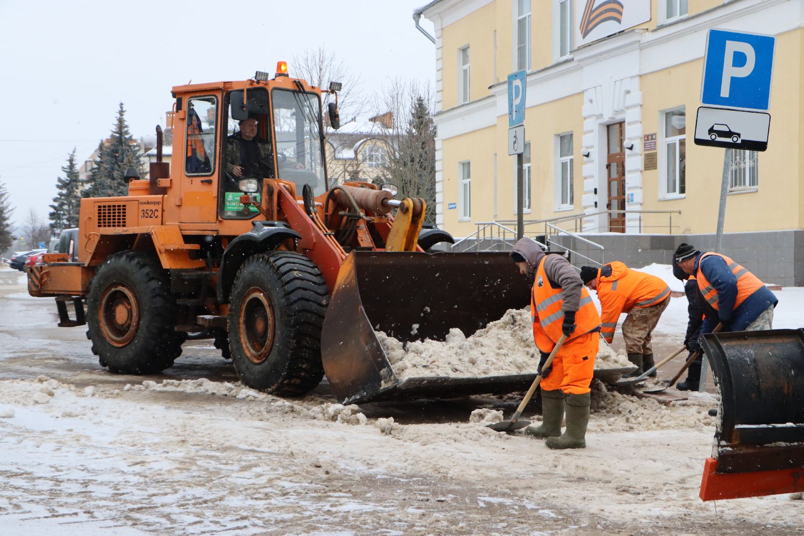 Серебряные Пруды, Мосавтодор, Снегопад, коммунальные службы,