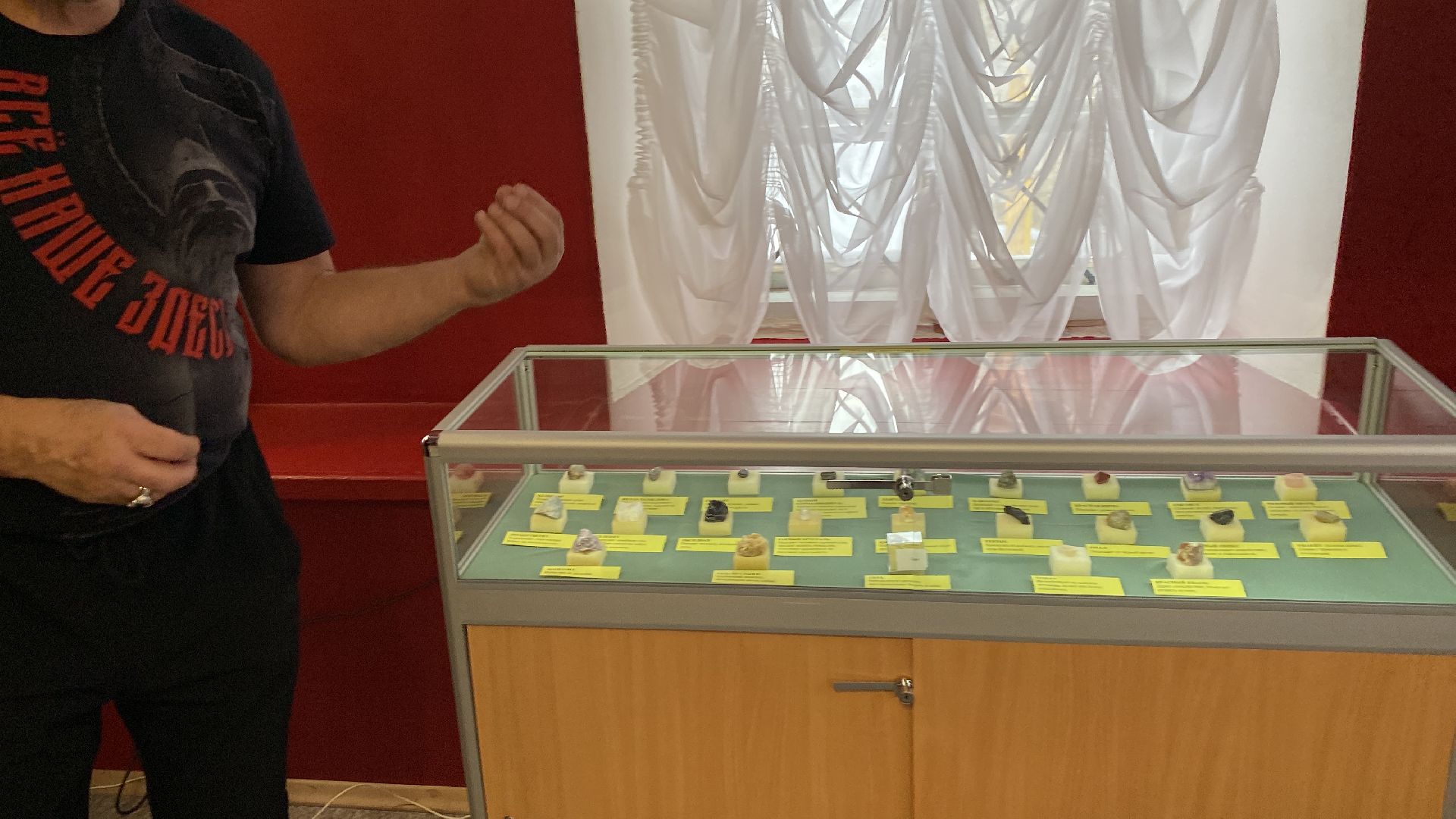 волоколамск, волоколамский кремль, музей, камни, метеориты,